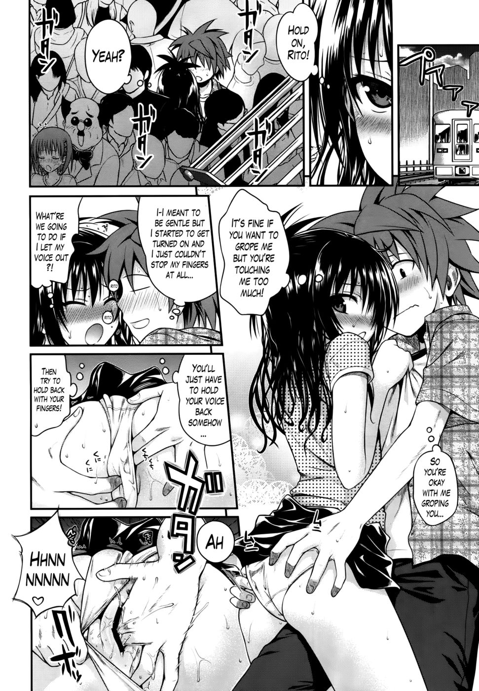 Hentai Manga Comic-A Simple Summer-Read-13